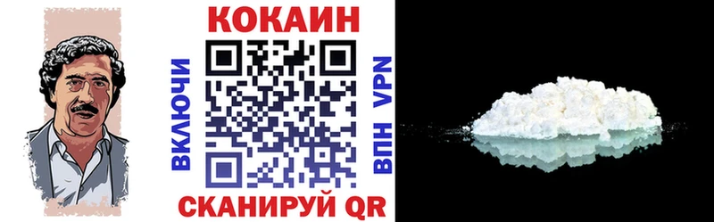 даркнет формула  Оренбург  Cocaine Перу  купить наркотик 