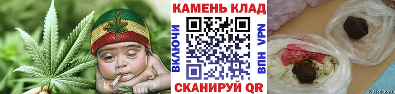 ГАШИШ гашик  Оренбург 