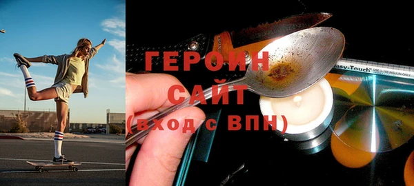Альфа ПВП Няндома
