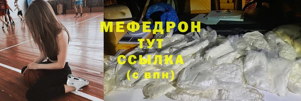 марки nbome Гусиноозёрск