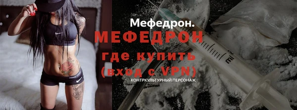 кокс Гусев