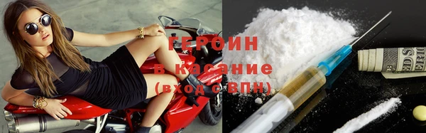 кокс Гусев