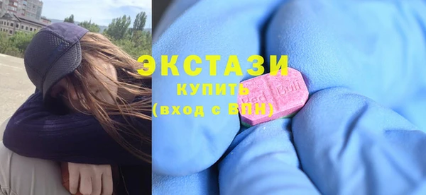кокс Гусев