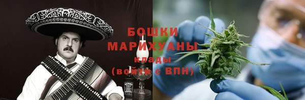 mdpv Нязепетровск