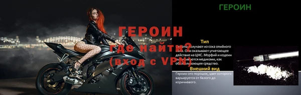 кокс Гусев