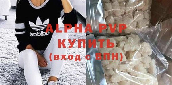 кокс Гусев