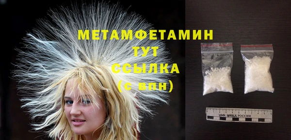 кокс Гусев