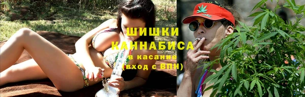 марки lsd Нягань