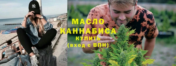 кокс Гусев