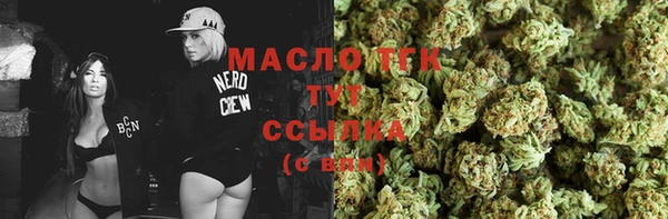 кокс Гусев
