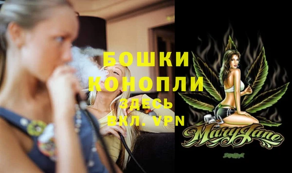 марки nbome Гусиноозёрск